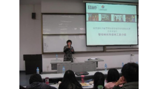 罗岚为第四届四川省高等院校管理咨询精英挑战赛举行赛前培训